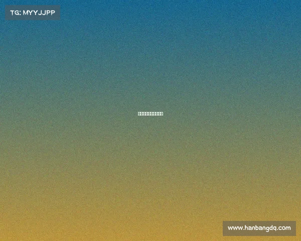 今晚中超联赛直播视频